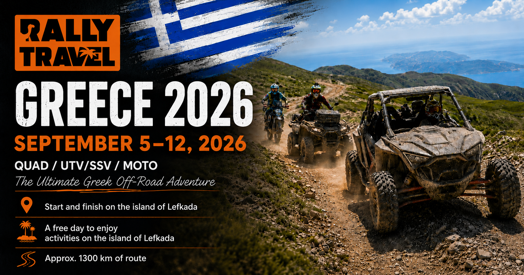 Greece 2026