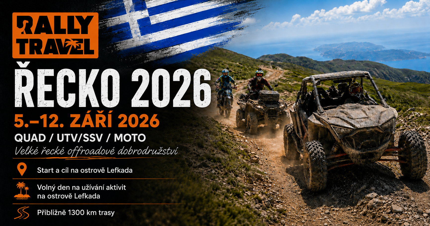 Řecko 2026
