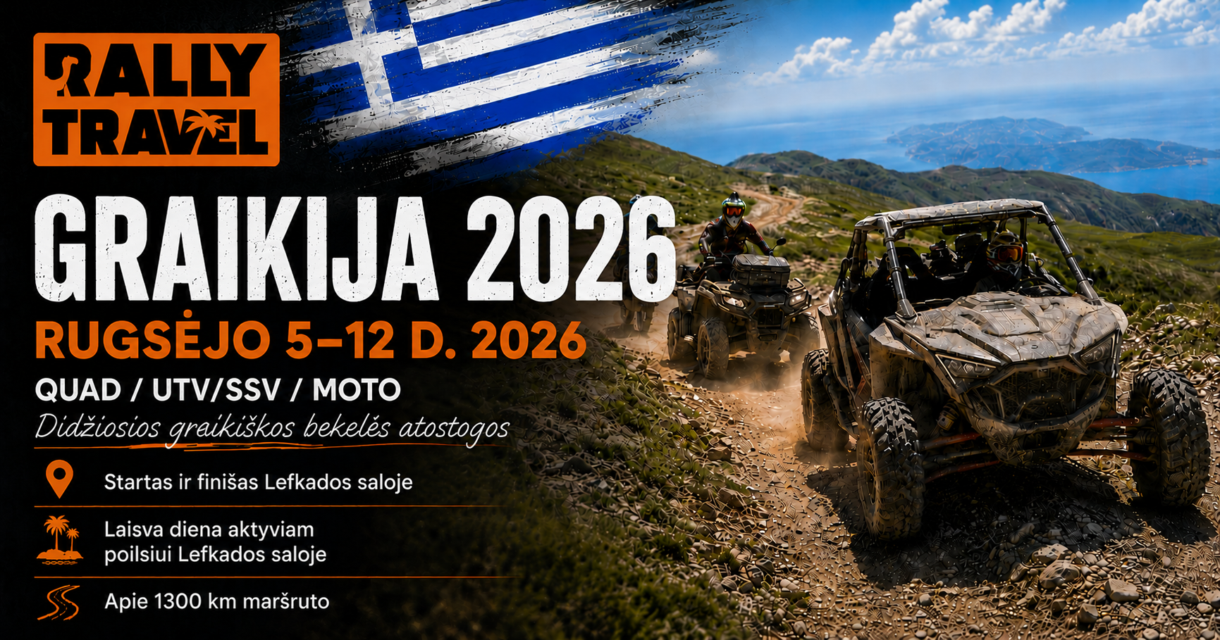Graikija 2026